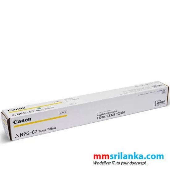 Canon NPG-67 Yellow Toner Cartridge